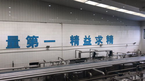 城陽區(qū)市場監(jiān)管局舉辦食品安全周‘透明工廠體驗日’活動，聚焦滁州互聯(lián)網(wǎng)銷售