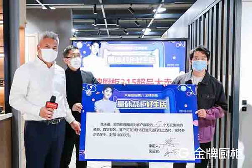 疫情之下，滁州家居建材行業(yè)數(shù)字化營銷與互聯(lián)網(wǎng)化提速