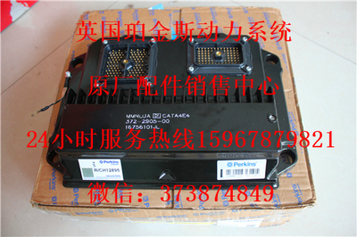 安徽滁州卡特C1.1發(fā)動機(jī)銷售中心選擇指南 寧波日昕動力科技的優(yōu)勢與價(jià)值