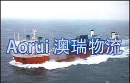 國(guó)內(nèi)海運(yùn)物流市場(chǎng)全面解析 信息、批發(fā)電價(jià)與服務(wù)平臺(tái)推薦