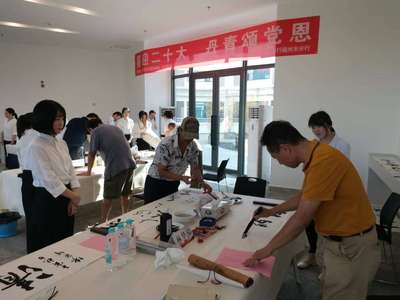 提升人才服務(wù)質(zhì)效,福州市人才發(fā)展集團(tuán)開(kāi)展&ldquo;喜迎二十大、建功新時(shí)代&rdquo;系列活動(dòng)