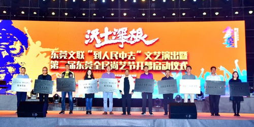 視頻 這臺精彩的文藝演出,你看了嗎 另有150多項(xiàng)藝術(shù)活動即將到來...