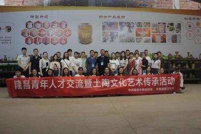 最新青年大學(xué)習(xí)排名︱【團(tuán)團(tuán)動(dòng)態(tài)】團(tuán)團(tuán)上周做的這些也很精彩!